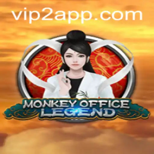 Exploring the Dynamic World of MonkeyOfficeLegend and the VIP2 Experience
