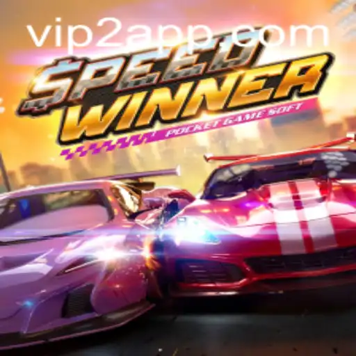 Unveiling the Thrills of SpeedWinner: A Deep Dive into the World of Fast-Paced Racing